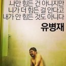 힐링짐 이미지
