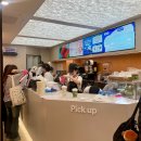 별빛백도 | 웨이팅 포기했다가 결국 먹은 부산 서면1호점 차백도 후기