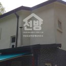 청평면사무소 (1층) 이미지