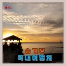 진동 계곡 민박 | 숨겨진 국내 여행지 BEST 5 - 나만 알고 싶은 비밀스러운 힐링 명소