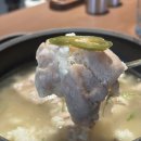 청백양만 네이버블로그