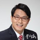 ‘대한민국 영해의 국제표기 명칭변경 촉구결의안‘ 이미지