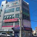 더프라임영수전문학원