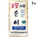 삼현식품