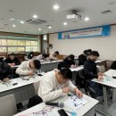 경북휴먼테크고등학교 이미지