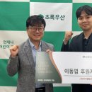 비앤디컨설팅