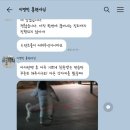 영애견 - 강서구 곰달래로 199 | 영애견