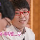 객주촌 한옥펜션 이미지