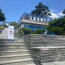 본죽 중곡점 | [건강생활] 코로나 백신 아프다고 소문난 화이자 2차 (카톡 기프티콘 본죽 배달)
