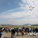 사천-사천-3-비상-1 이미지