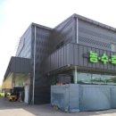 곡성-222 이미지