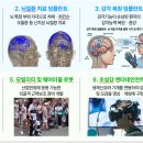 ㈜미진산업 이미지