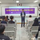 임자고등학교 이미지