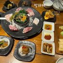 방파제카페 | 부산 광안리횟집추천 광안리데이트장소로도 너무 좋은 모듬회코스요리 방파제 솔직후기