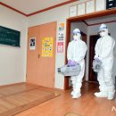 독자경로당 이미지