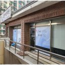 바흐앤고흐음악미술학원