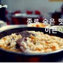 대명상회 이미지