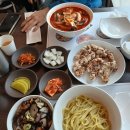 입안행복 티스토리