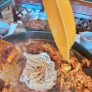 꿀꿀이와닭갈비 이미지