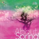 복사골공원 이미지