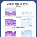 군포경희한의원 이미지