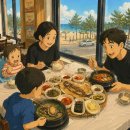 고래즉석떡볶이 | 양양 낙산해수욕장 맛집 낙산귀신고래 후기 여행지 푸짐한 생일상 한상, 아이와 함께 방문하기 제일좋은...