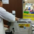 무지개요양원 이미지