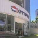 오토김밥 광주상무점 | [광주 상무지구 맛집]오토김밥 닭강정 콤비세트 내돈내산 솔직후기