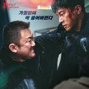 무림합기도 이미지