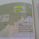 주식회사 동양계기 이미지