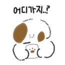 카페 해시목 이미지