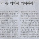 가야(주) 이미지