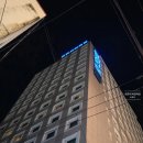 토요코인 부산서면 | 부산 서면 비즈니스 호텔 토요코인 부산서면점