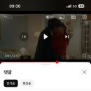 크린파트너 죽전센터 이미지