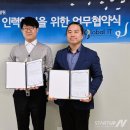 (주)더지원소프트 이미지