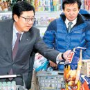 중앙슈퍼(나들가게) 이미지