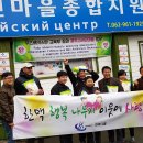 한맥전자 이미지