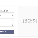 세종부동산중개 이미지
