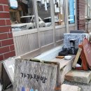 봉산길 | 공주 여행 가볼만한 곳 제민천 무인서점 가가책방 입장료 주차 이용 후기