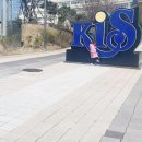 카일리영어공부방