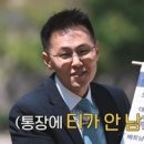 영수기업