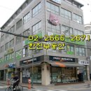 마곡동부공인중개사사무소 이미지