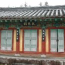 여양2로 이미지