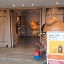 완산-145 | 혼자 전주 여행해요