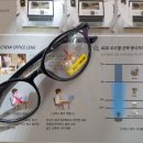 다대 안경원 | 다대성모안과. 안검진. 책볼때돋보기. 가정통신문. 노안. 50대안경. 표가네안경. 지난주에 오셨던 초등...