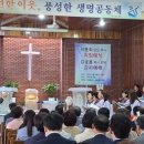 관촌교회 이미지