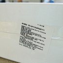 간단캠핑요리, 부드럽고 맛있는 돼지갈비 간장불고기! 정인푸드몰