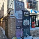 옹진농업협동조합 북도지점 | [방탈출 #5] 레다스퀘어 홍대점 :: '세상의 진실을 마주하는 일에 대하여' 내돈내산 초보의 솔직 후기