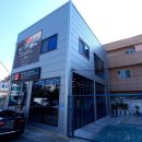 루페스 빅풋 디테일링센터 여수점 이미지