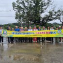 (재)임실치즈앤식품연구소 이미지